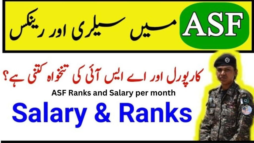 ASF Ranks and Salary per month